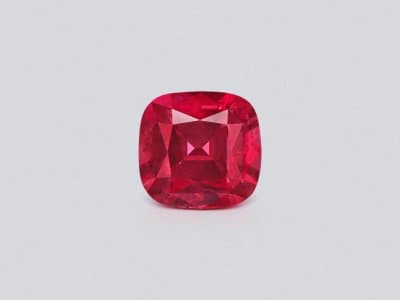 Unheated Padparadscha sapphire cushion cut 4.58 carats, Sri Lanka ID 11980