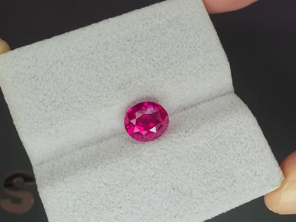 Unheated ruby Vivid pink red oval cut 3.12 carats, Mozambique ID 12053