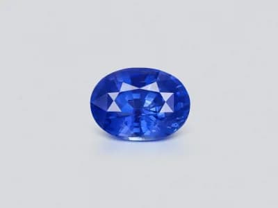 Unheated Intense Blue sapphire in cushion cut 8.05 carats, Sri Lanka ID 10801