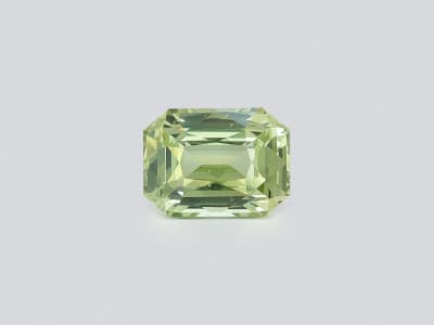Vanadium bearing chrysoberyl cushion cut 1.52 carats, Sri Lanka ID 11861