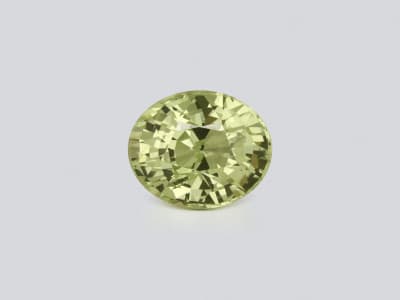 Sapphire Vivid Yellow octagon cut 1.55 carats, Sri Lanka ID 12398