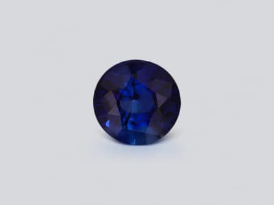 Sapphire Royal Blue cushion cut 4.05 carats, Sri Lanka ID 10969