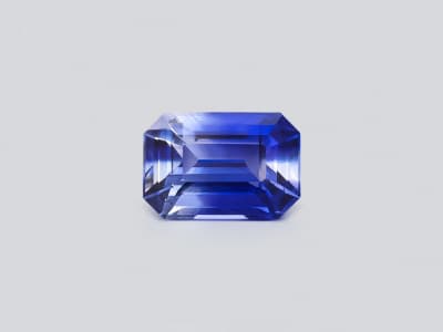 Unheated sapphire Bi-color oval cut 1.27 carats, Madagascar ID 11599