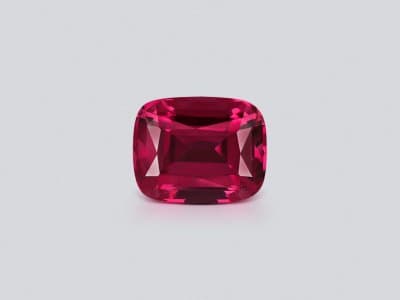 Unheated Padparadscha sapphire cushion cut 4.58 carats, Sri Lanka ID 11980
