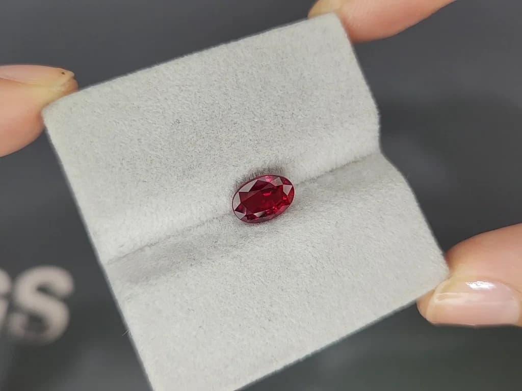 Unheated ruby Pigeon blood oval cut 2.05 carats, Mozambique. GRS ID 10973
