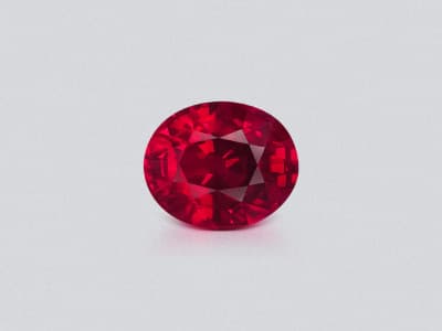 Unheated ruby Pigeon blood oval cut 2.05 carats, Mozambique. GRS ID 10973