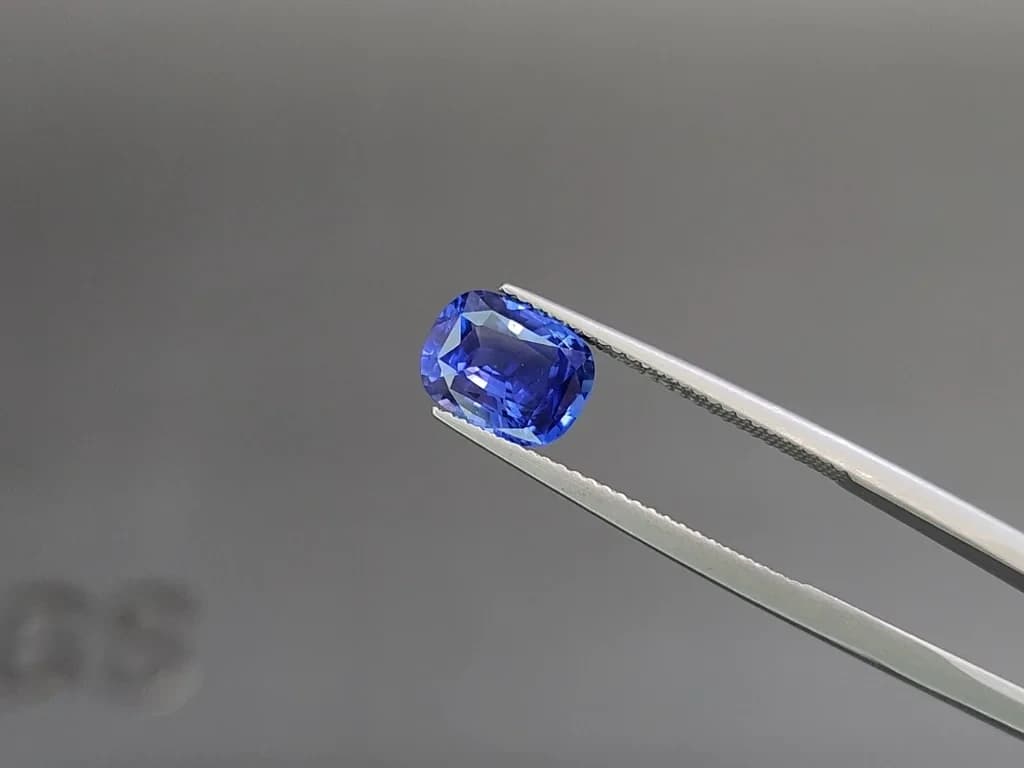 Unheated Royal Blue sapphire in cushion cut 2.52 carats, Sri Lanka ID 11082