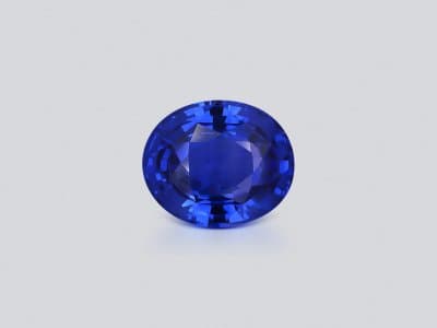 Unheated Royal Blue sapphire in cushion cut 6.61 carats, Sri Lanka ID 11675