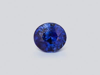 Unheated sapphire Cornflower Blue oval cut 9.20 carats, Madagaskar ID 12052