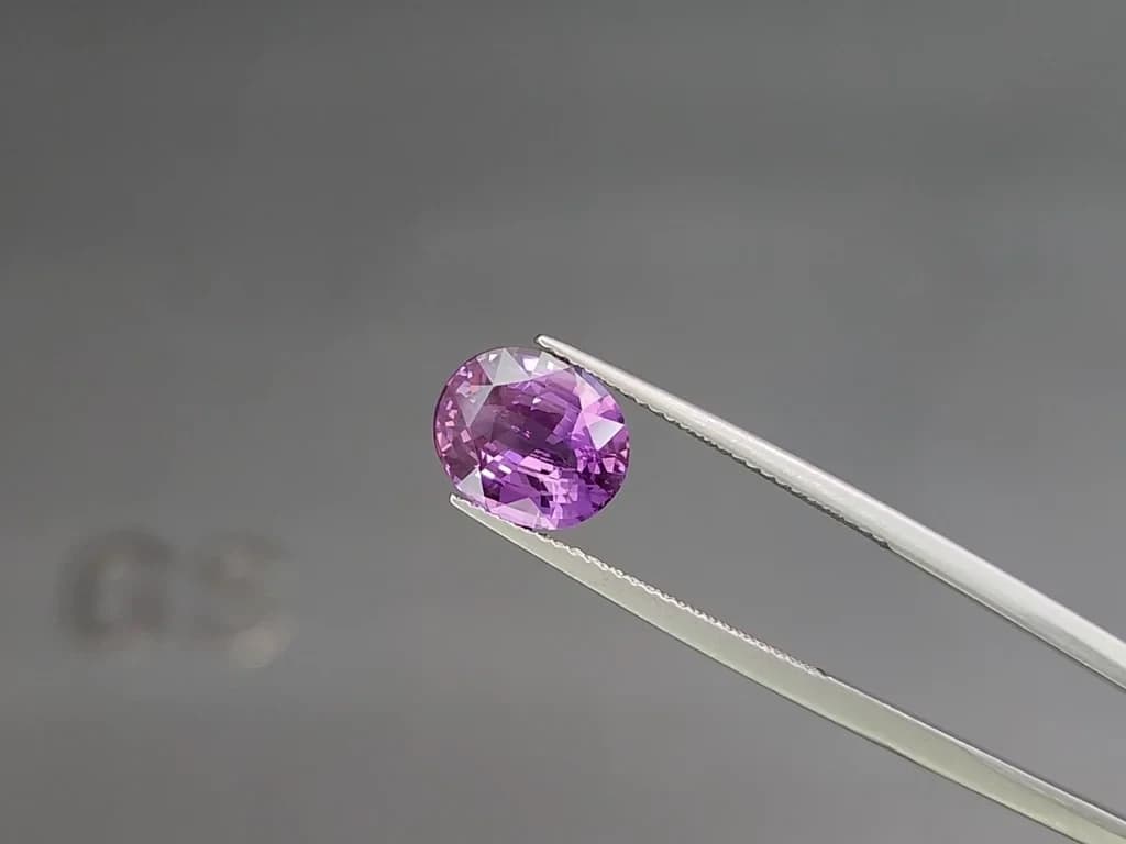 Unheated lavender sapphire oval cut 3.87 carats, Madagascar ID 11594