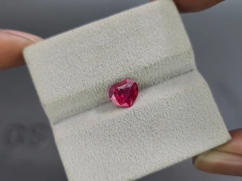 Unheated Intense Red ruby in heart shape 1.53 carats, Mozambique ID 11096