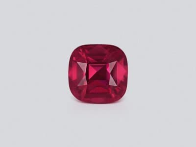 Unheated pink sapphire radiant cut 1.55 carats, Madagascar ID 12406