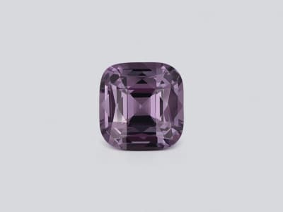 Unheated Lavender sapphire cushion cut 5.05 carats, Madagascar ID 11593