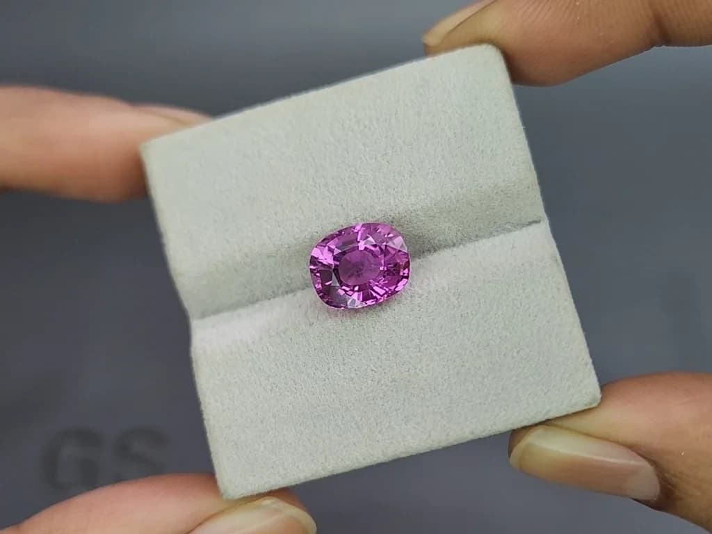 Purple tourmaline cushion cut 4.27 carats, Africa ID 11000