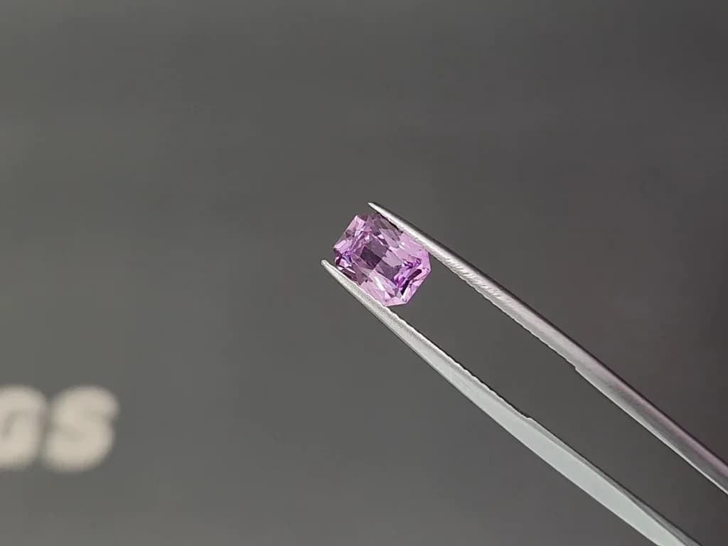 Unheated pink sapphire radiant cut 1.55 carats, Madagascar ID 12406