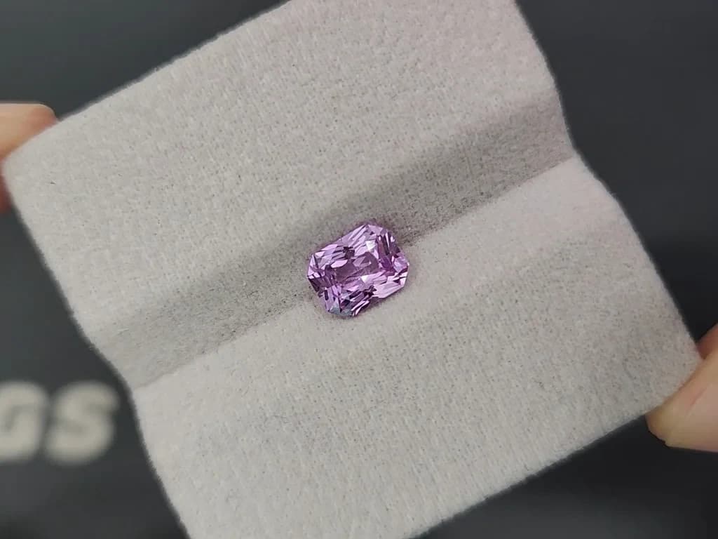 Unheated pink sapphire radiant cut 1.55 carats, Madagascar ID 12406