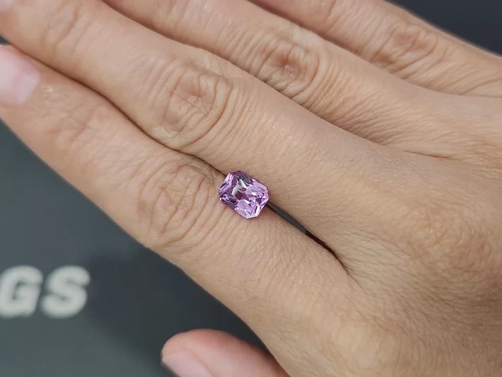 Unheated pink sapphire radiant cut 1.55 carats, Madagascar ID 12406