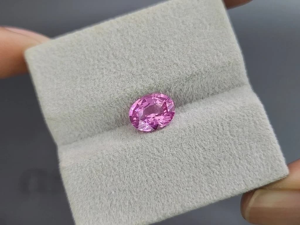 Pink spinel Mahenge oval cut 2.20 carats, Tanzania ID 11419