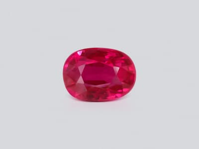 Unheated ruby Pigeon blood oval cut 2.05 carats, Mozambique. GRS ID 10973
