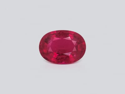 Pink tourmaline radiant cut 8.40 carats, Congo ID 11595