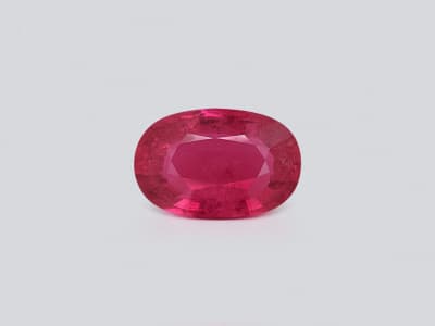 Pink tourmaline radiant cut 8.40 carats, Congo ID 11595
