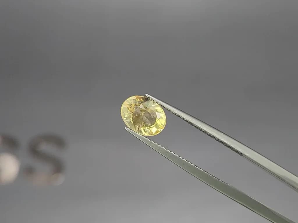 Unheated yellow sapphire oval cut 2.50 carats, Sri Lanka ID 11840