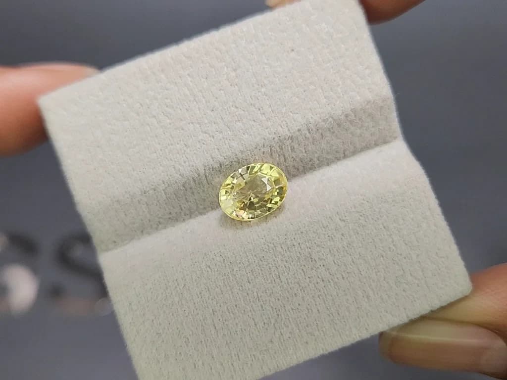 Unheated yellow sapphire oval cut 2.50 carats, Sri Lanka ID 11840