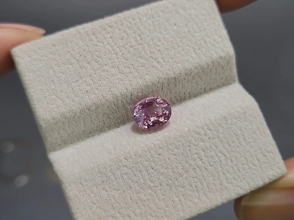 Unheated sapphire Baby Pink oval cut 2.05 carats, Sri Lanka ID 12140