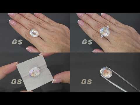 Rainbow moonstone in oval cut 11.94 carats, Madagascar ID 12290