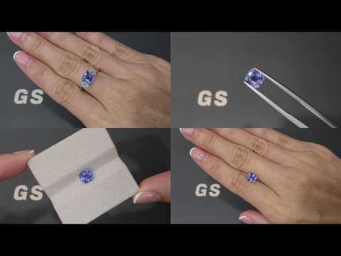 Blue sapphire cushion cut 1.66 carats, Sri Lanka ID 12259
