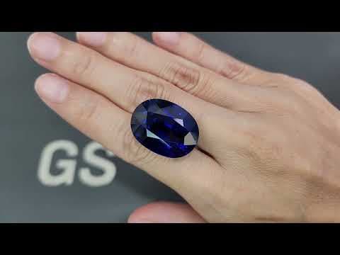 Investment Royal Blue sapphire in oval cut 50.09 ct, Sri Lanka, GRS ID 9840