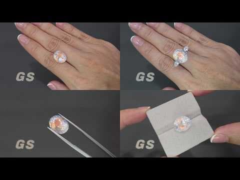 Rainbow moonstone in oval cut 8.54 carats, Madagascar ID 12297