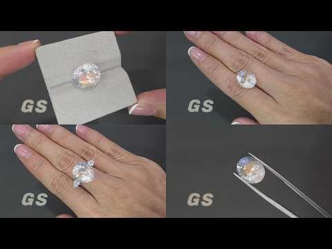 Rainbow moonstone in oval cut 7.81 carats, Madagascar ID 12294