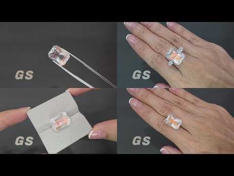 Rainbow moonstone cushion cut 11.93 carats, Madagascar ID 12293