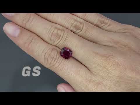 Unheated ruby Pigeon’s blood cushion cut 4.01 carats, Mozambique ID 11905