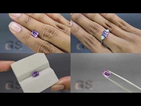 Unheated lavender sapphire octagon cut 2.04 carats, Sri Lanka ID 11881