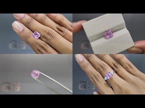 Lilac pink spinel Mahenge radiant cut 3.07 carats, Tanzania ID 11912