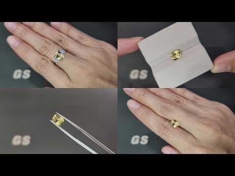 Unheated yellow sapphire radiant cut 2.00 carats, Sri Lanka ID 12389