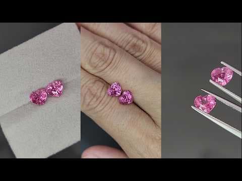 Pink spinel heart shape 1,96 carats, Tanzania ID 11996