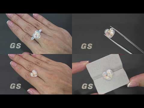 Rainbow moonstone heart shape 7.04 carats, Madagascar ID 12296