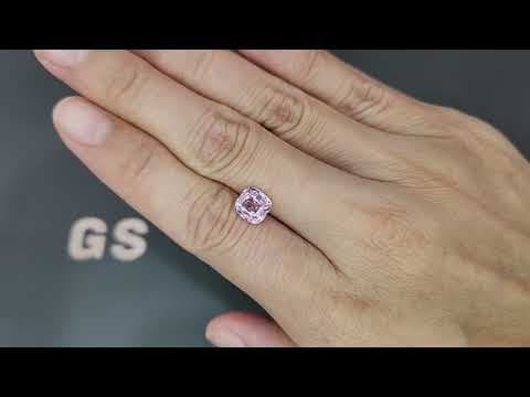 Unheated sapphire soft pink cushion cut 2.08 carats, Sri Lanka ID 11888