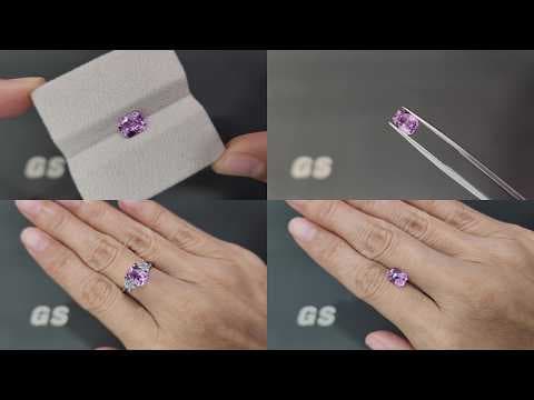 Unheated pink sapphire radiant cut 1.55 carats, Madagascar ID 12406