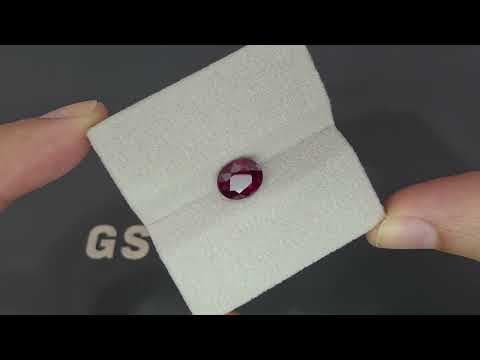 Unheated ruby Pigeon’s blood oval cut 2.49 carats, Mozambique ID 11901