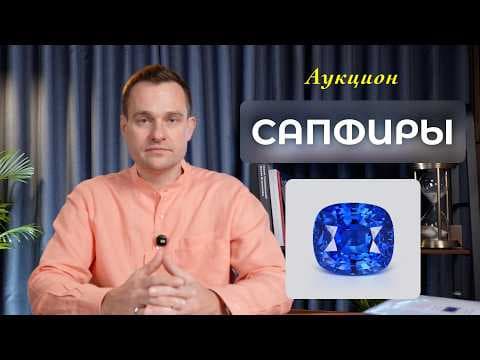 Unheated Royal Blue sapphire in cushion cut 6.61 carats, Sri Lanka ID 11675