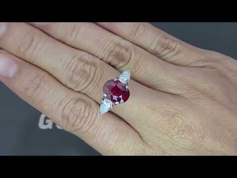 Unheated ruby Pigeon’s blood oval cut 2.64 carats, Mozambique ID 11903