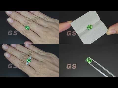 Tsavorite garnet cushion cut 1.65 carats,Tanzania ID 12118