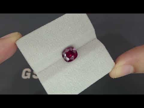 Unheated cushion cut pigeon's blood ruby 3.13 carats, Mozambique ID 11906