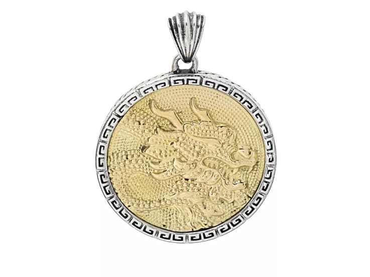 Silver Treasures by Samuel B. Sterling Silver & 18k Yellow Gold Dragon Medallion Pendant