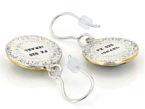 Two Tone Sterling Silver & 14K Gold Over Silver Roman Glass Earrings 12mm