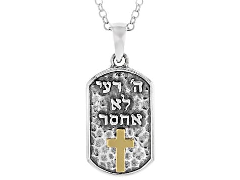 Two-Tone Sterling Silver & 14K Gold Over Silver Inscription Dog tag Pendant With 18" Rolo Chain